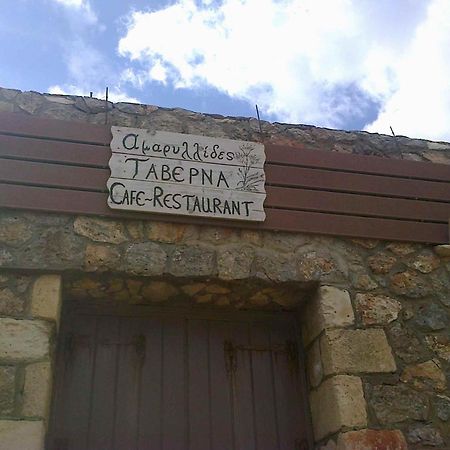 Apartament Leon Maleme Do 6 Os. Apartment Luaran gambar